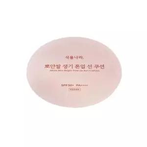 식물나라 뽀얀쌀 생기 톤업 선 쿠션 본품15g(SH)