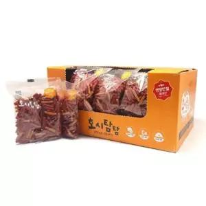 호시탐탐 모이스트 치즈버거 100g 40개묶음