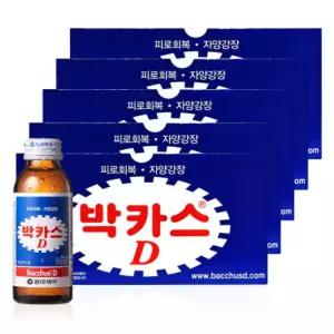 + 박카스D 20병 100ml 선물용 드링크 피로회복 카페인