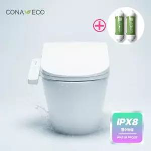 국내생산 26년형 IPX8 필터 필요없는 직수형 프리미엄 코나에코홈 전자식비데 CB-1200(건조X)+정수 필터2개