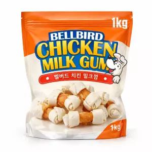 벨버드 치킨 밀크껌 1Kg