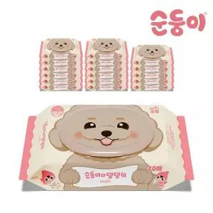 [순둥이] 댕댕이 베이직 강아지 물티슈 휴대용 캡형 20매 18팩[35865275]