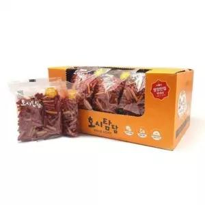 강아지간식 치즈버거 100g 40P 애견 스낵 대량구매