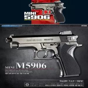 핸드건 에어소프트건 MINI M5906 피스톨 /리볼버/서바이벌