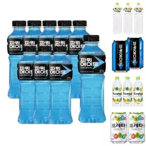 이온음료 파워에이드 마운틴블라스트 600ml 20개/음료캔/비타민/음료수/제로/복숭아/캔제로/이온/음료/캔이