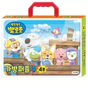 ( )뽀로로 가방퍼즐 1