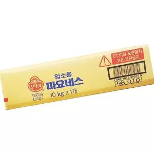 오뚜기 마요네즈 10K 업소용 대용량 식자재