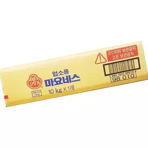 오뚜기 마요네즈 10kg 업소용 대용량마요