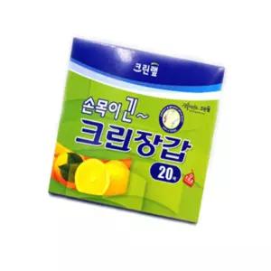 올마트 손목긴 비닐장갑 20매 일회용비닐장갑