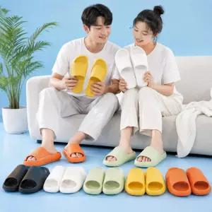 남자 여자 커플 층간소음방지 거실화 무소음 실내화 미끄럼방지 EVA 통굽 쿠션 푹신한 구름슬리퍼 사무실