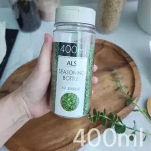 고품질 투명 양조절 3구 조미료통 400ml 양념 후리카케 소분 (WB46BBA)