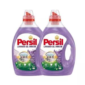 퍼실 파워 마이크로 효소 라벤더젤 맥스 2.5L x 2개 겸용