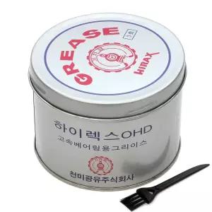 와이지유통 하이렉스 OHD 구리스 500g 브러쉬 세트 3종 3호 천미광유 고속 내열 구름 베어링 그리스