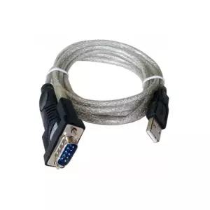 NEXT-RS232U20 USB 2.0 to RS232 시리얼 케이블 1.8M/FTDI칩셋