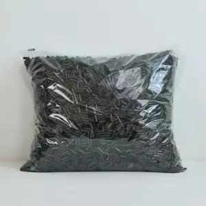 이솔홈 항균 바이오칩 충전재 1kg
