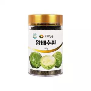 양배추환 양배추 300g 음식