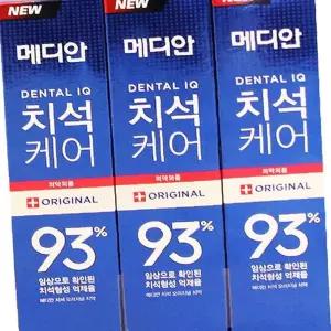 쉬스즈 제거치약 메디안 예방 강력한 질환 1P 관리 치석케어 잇몸 3입