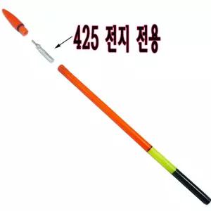 7mm 전자바다막대찌톱(2목)21.5cm