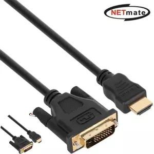 넷메이트 강원전자 HDMI to DVI 케이블 NMC-HD01E 1m