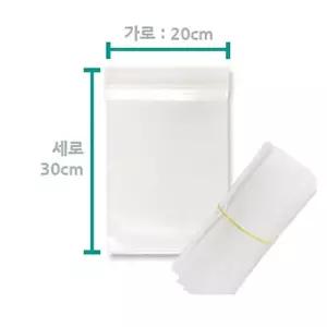 보관팩 지퍼백 쟈크백 비닐팩 20cmx30cm(100장묶음)