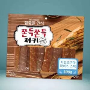 독 간식 쫀득쫀득 져키 치킨 고구마 라이스 스틱 300g