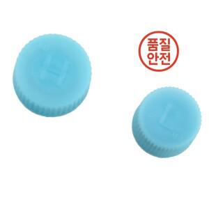 수리 키트 AC 밸브 코어 플라스틱 에어컨 부품 R134a 캡용 자동차 도구
