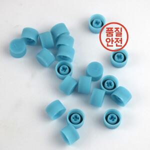 자동차 에어컨 시스템 밸브 캡 키트 20개 고압 및 커버 (R134a R12 범용
