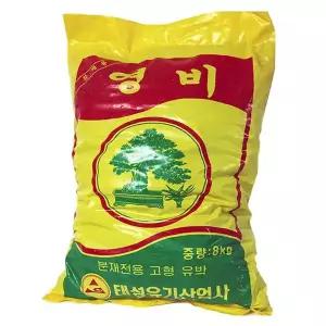 분재전용 고형유박 비료 웃거름 퇴비 8kg 유박거름 유기질비료