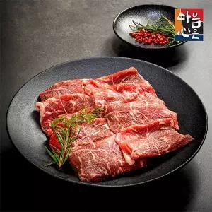 [가지소][마음심은 ]호주산 설도살 샤브샤브/불고기용 200g, 3팩