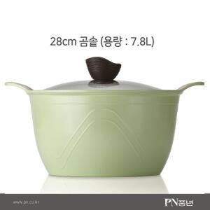 인덕션 포시아D 풍년올라 냄비 28cm 곰솥 7.8L