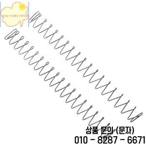 [Y]1.0mm 와이어 직경 사각 플랫 스프링 압축