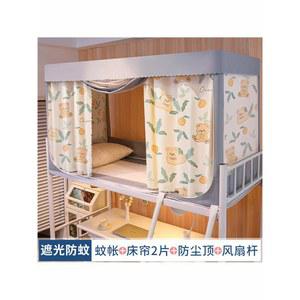 기숙사 2층 침대 가구 인터넷 하우스 캡슐수면실 캡슐호텔 호텔 철제프 안전한