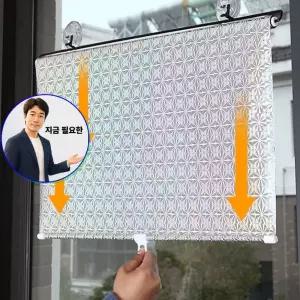 지금 필요한 커튼 가림막 썬가드 암막블라인드 실버 37X125cm 암막 블라인드