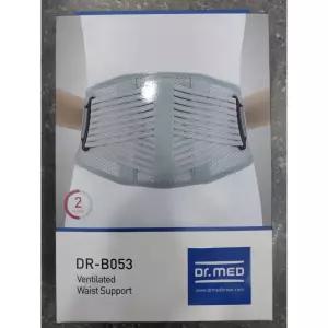 닥터메드 허리보호대 DR-B053