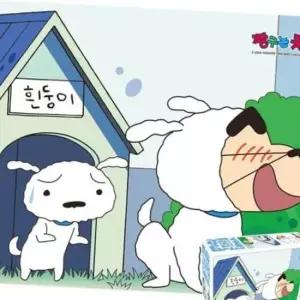 150피스퍼즐 짱구는못말려 흰둥이 흰둥이 HS155717