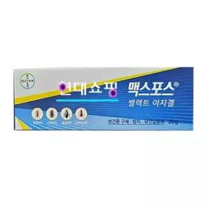 바이엘 맥스포스 셀렉트 이지겔 20g / 맥스포스