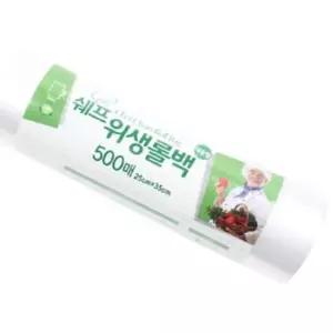 고급 다용도 일회용 위생 비닐봉지 롤백 25X35 500매