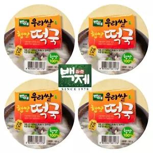 [G]백제 국내산 쌀로 만든 우리쌀 햅쌀 즉석 떡국 16개