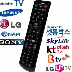 생활 TV TV셋톱박스 통합 만능리모컨 올레 BTV 스카이라이프 IPTV 하니D1