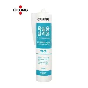 [라일리여성언더웨어] Rly 욕실 실란트 투명 실리콘 튜브형 화장실 방수제