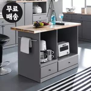 뮤 아일랜드 홈바 테이블 주방 렌지대(A형/그레이)