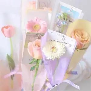 플라워 비닐 반투명 투명 꽃다발 꽃 한송이 포장지 생화 스승의날 어버이 발표회