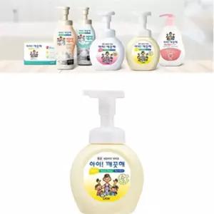 집요한몰 손세정제 250ML 핸드워시답례품