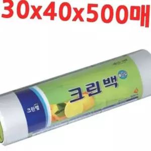 크린랩롤위생백30x40x500매 비닐봉지 비닐봉투