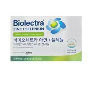 바이오렉트라 아연 셀레늄 5050mg x 20포