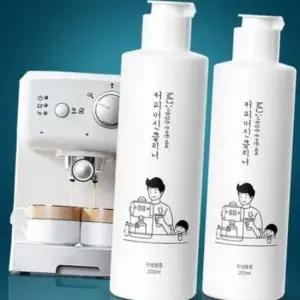 AC 커피머신클리너 세정제 세척 석회질제거 청소 석회제거제