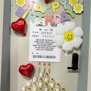 용돈 선물 현관문 서프라이즈 데코레이션 생일축하 이벤트 장식 레터링 가랜드 카드 풍선 용품 문구 봉투
