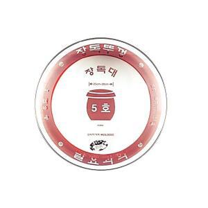 유리 장뚜껑-5호 약25-28cm 항아리 장독대 덮개