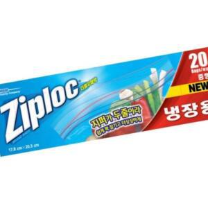비닐봉지 더블지퍼백 20매 지퍼락 생활용품 비닐백 냉장중형 주방용품 다용도 비닐팩 위생적인 탕비실