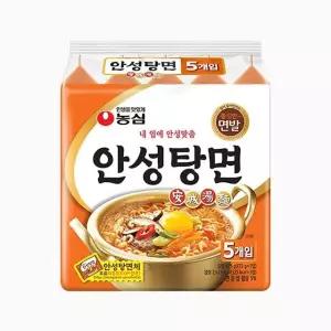 농심 안성탕면(멀티팩125g 5개입)8봉지 총40봉 1박스